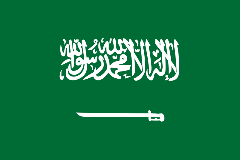 التحويل للعربية