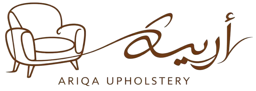 Tanged Kuwait Furniture Upholstery and Home Decor Company Logo
