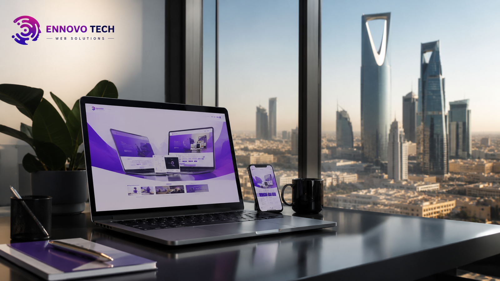 لماذا تصميم المواقع مهم للشركات في الرياض 2026