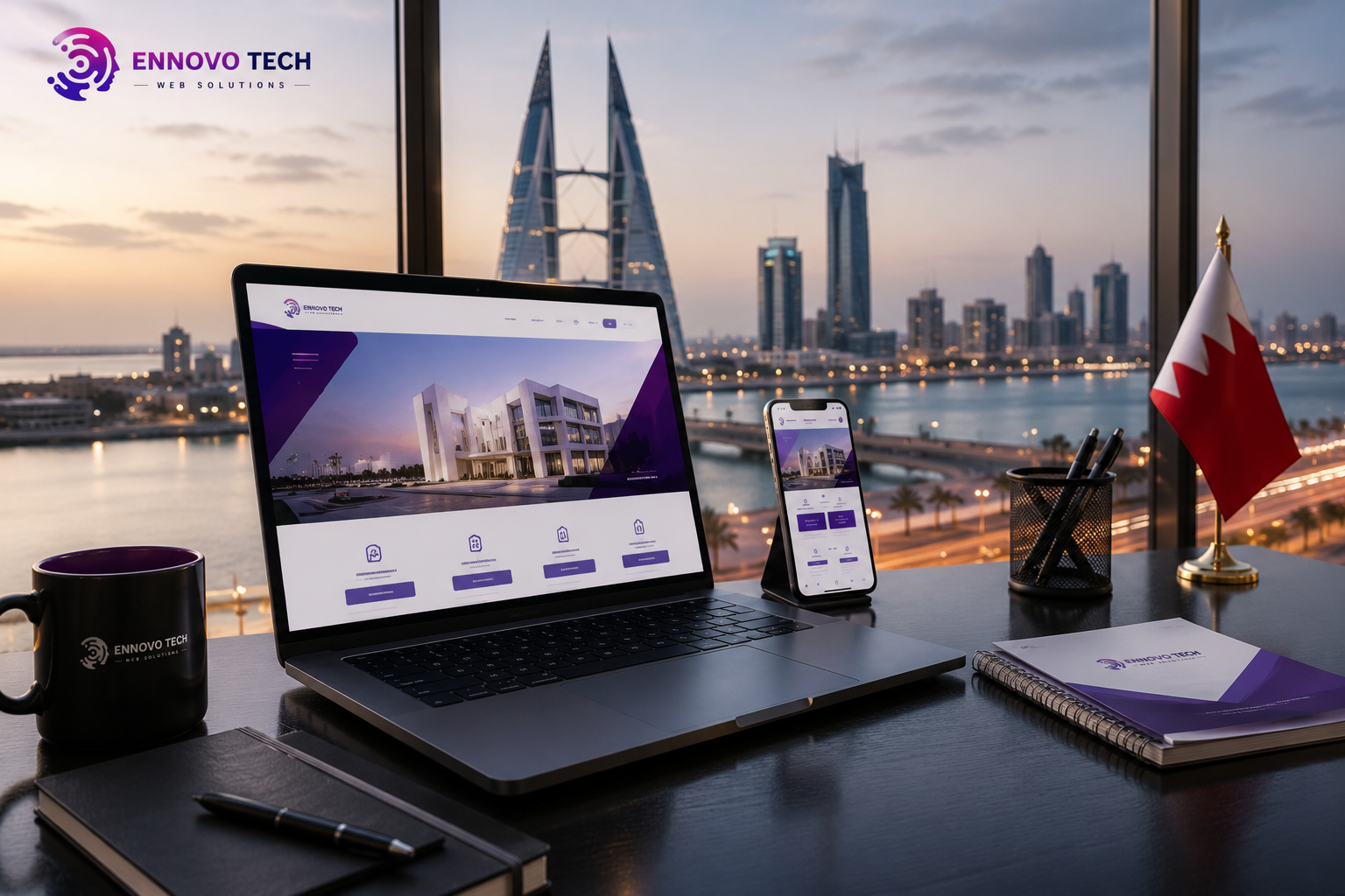 تصميم مواقع إلكترونية في البحرين | شركة اينوفو تك 2026