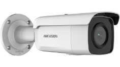 كاميرا هيكفيجن 4MP AcuSense زوم متحرك للخبر – DS-2CD2646G2-IZS