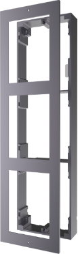 محطة باب فيلا هيكفيجن اقتصادية للشرقية – DS-KV6113-PE1